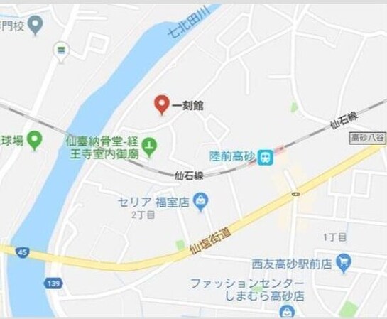 一刻館の物件内観写真